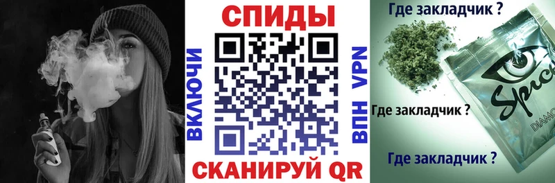 mega онион  Шарыпово  БУТИРАТ бутик 