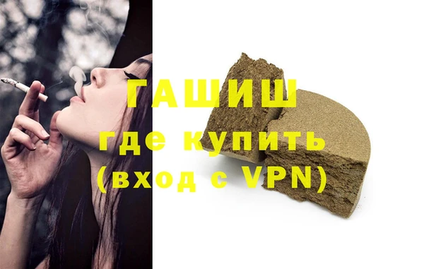мдпв Няндома