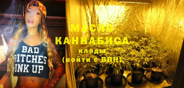 mix Нягань