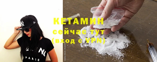 мяу мяу мука Нязепетровск