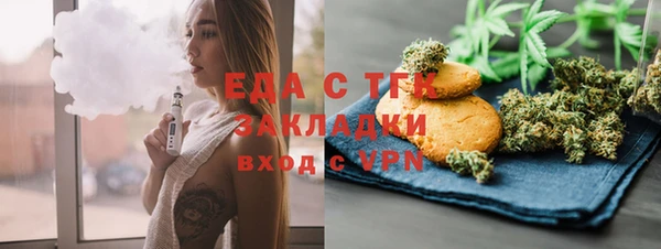 mix Нягань