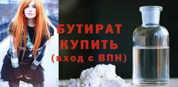 мдпв Няндома