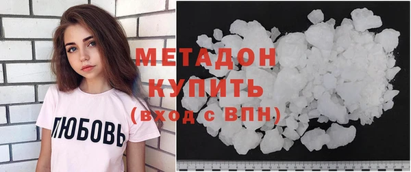 мяу мяу мука Нязепетровск