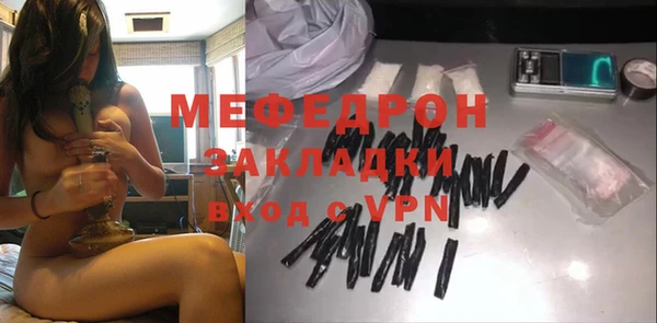 мдпв Всеволожск