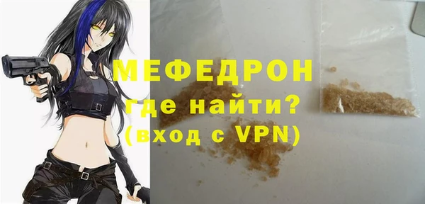мдпв Няндома
