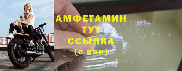 mix Нягань