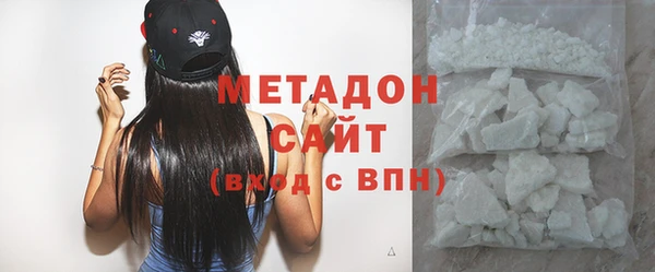 мдпв Няндома