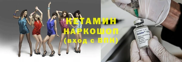 mix Нягань