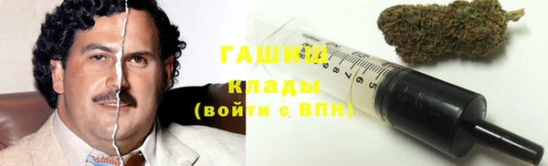 mix Нягань