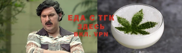 мдпв Няндома