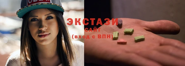 mix Нягань