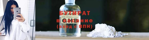 мдпв Няндома