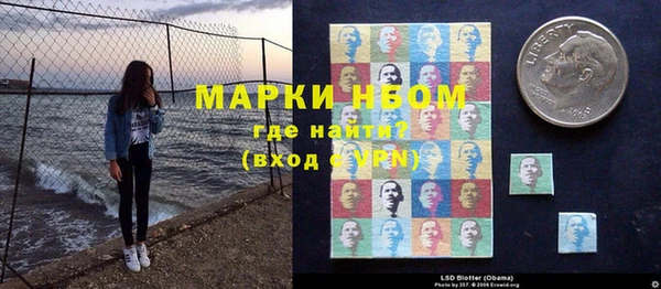 mix Нягань