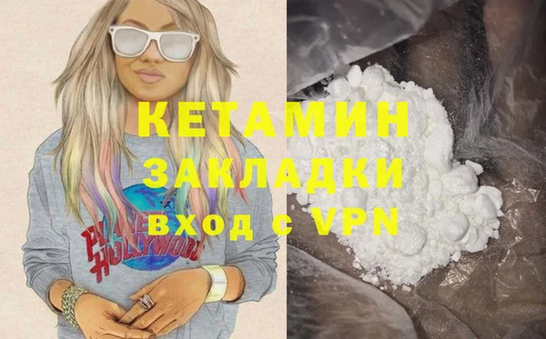 mix Нягань
