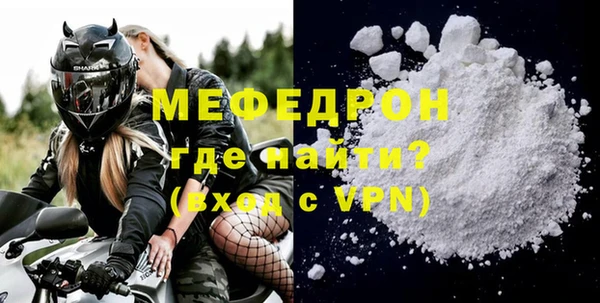 mix Нягань