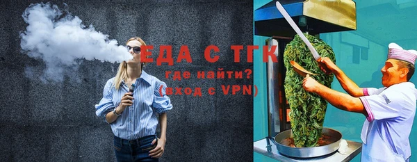 mix Нягань