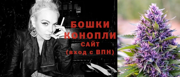 мяу мяу мука Нязепетровск