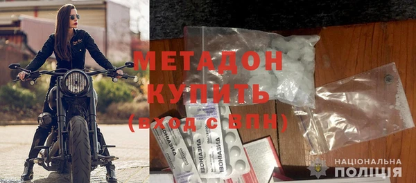 мдпв Няндома