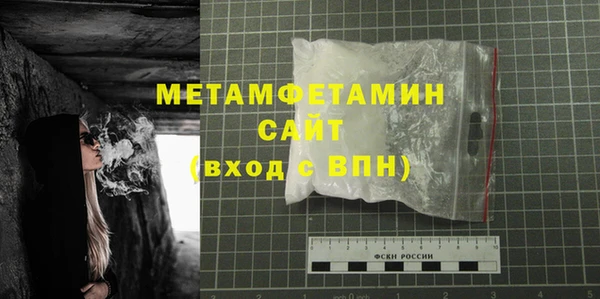 мдпв Няндома