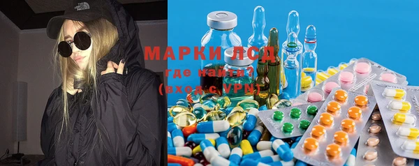 мяу мяу мука Нязепетровск