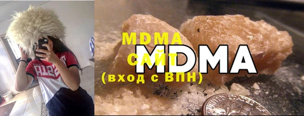 мдпв Няндома