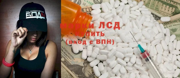мдпв Няндома