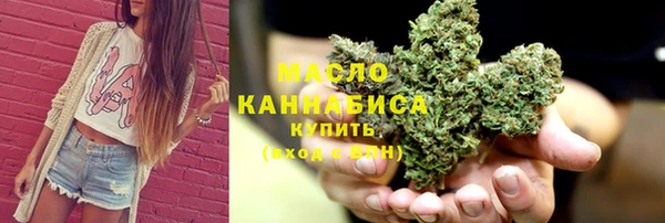 mix Нягань