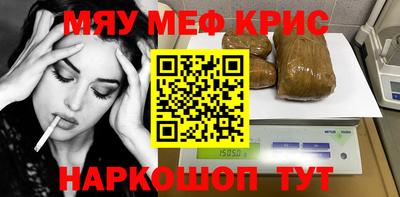 MDMA Коммунар