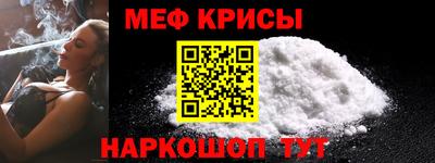 MDMA Коммунар