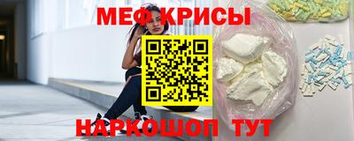 MDMA Коммунар