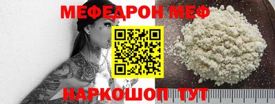 MDMA Коммунар