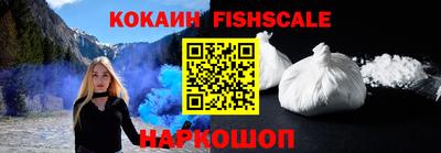 a pvp Комсомольск-на-Амуре