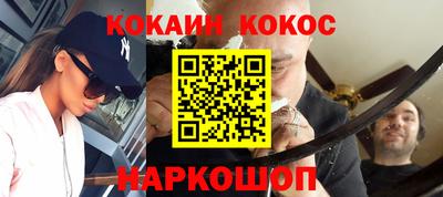MDMA Коммунар