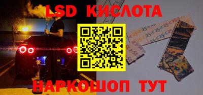 MDMA Коммунар