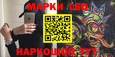 MDMA Коммунар