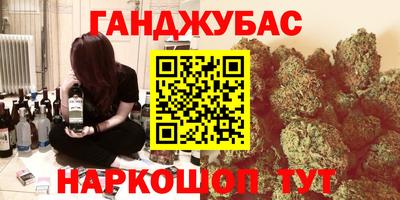 a pvp Комсомольск-на-Амуре
