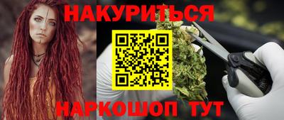 мяу мяу мука Конаково