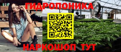MDMA Коммунар