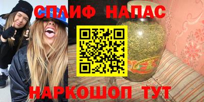 MDMA Коммунар