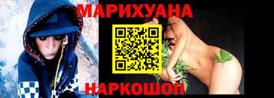 мяу мяу мука Конаково