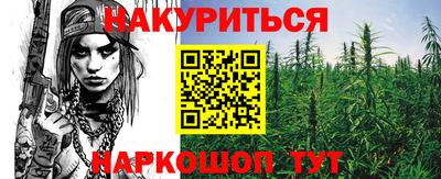 мяу мяу мука Конаково