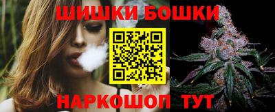 MDMA Коммунар