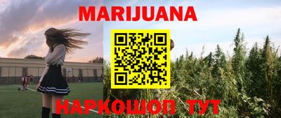 MDMA Коммунар