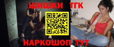 мяу мяу мука Конаково