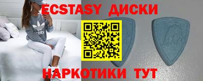 мяу мяу мука Конаково