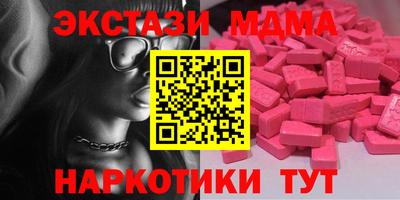 a pvp Комсомольск-на-Амуре