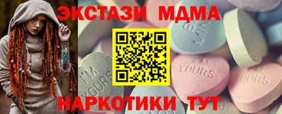мяу мяу мука Конаково