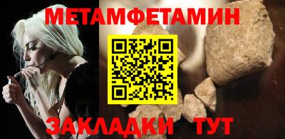 MDMA Коммунар