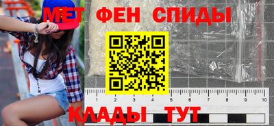 мяу мяу мука Конаково