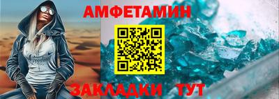 мяу мяу мука Конаково